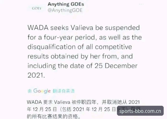 博体育怎么注册 揭秘8博体育注册背后的真相:从零开始的专业投注平台操作指南